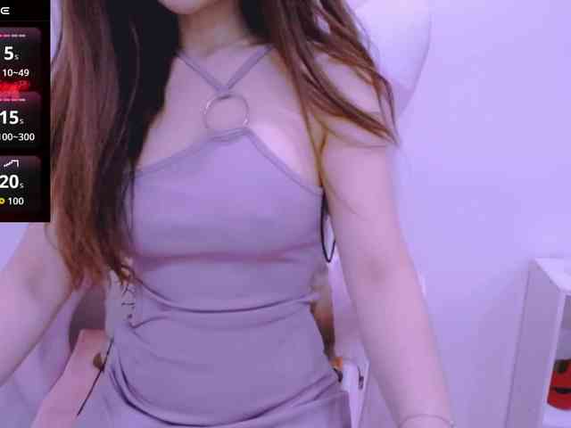 Cheriana webcam