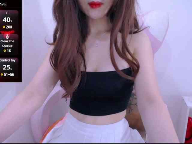 Cheriana webcam