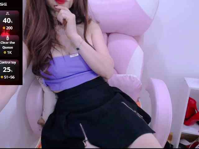 Cheriana webcam