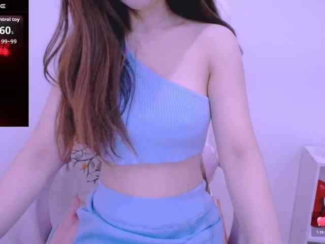 Cheriana webcam