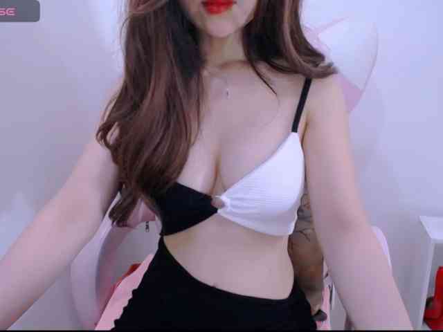 Cheriana webcam