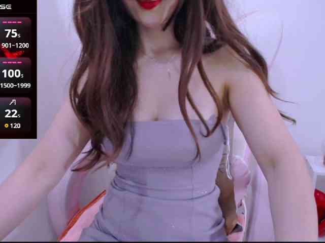 Cheriana webcam