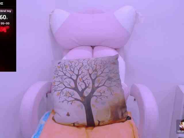 Cheriana webcam
