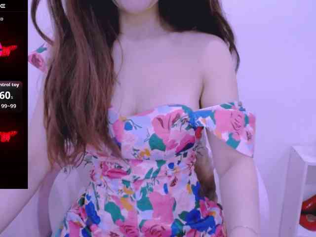 Cheriana webcam
