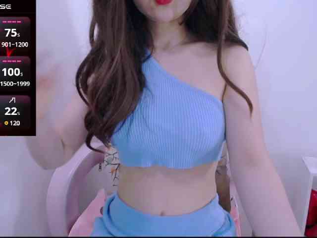 Cheriana webcam