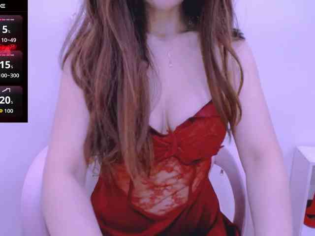 Cheriana webcam