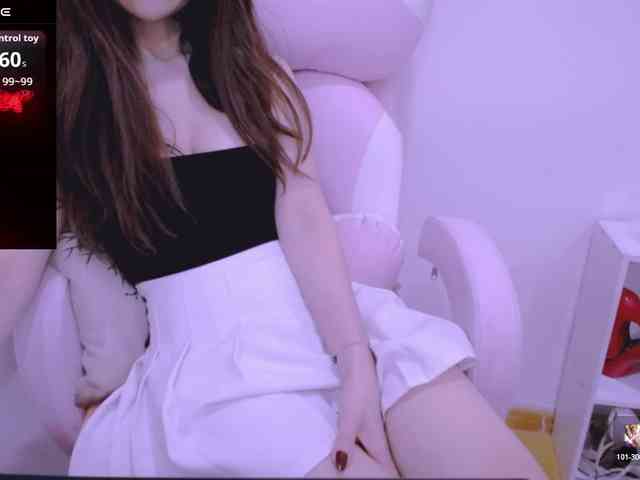 Cheriana webcam