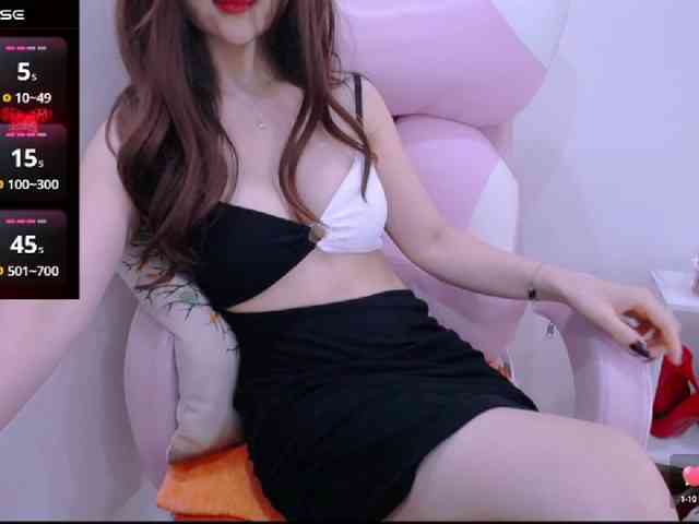 Cheriana webcam