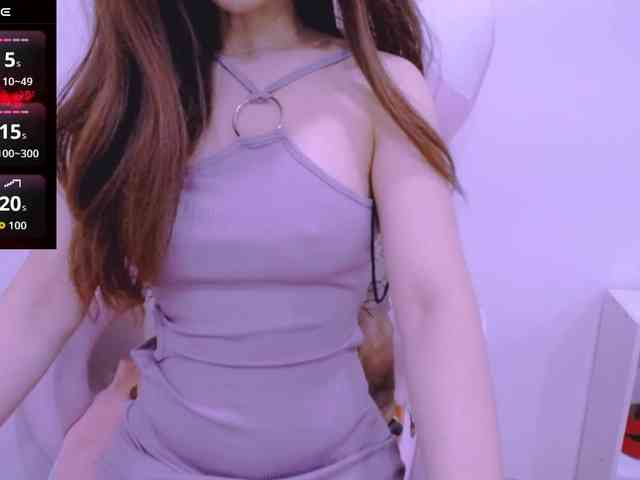 Cheriana webcam