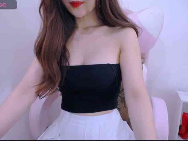 Cheriana webcam