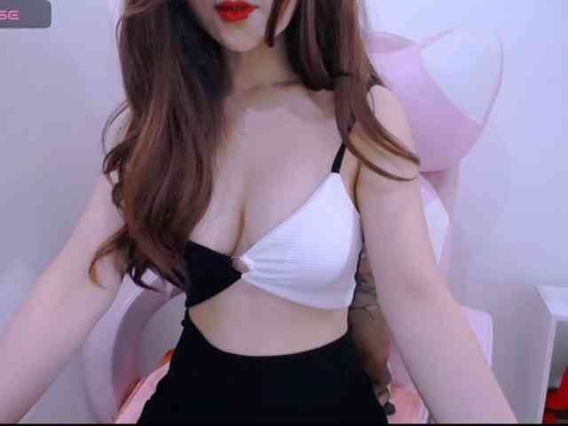 Cheriana webcam