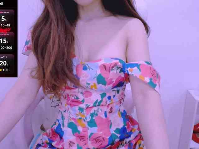 Cheriana webcam