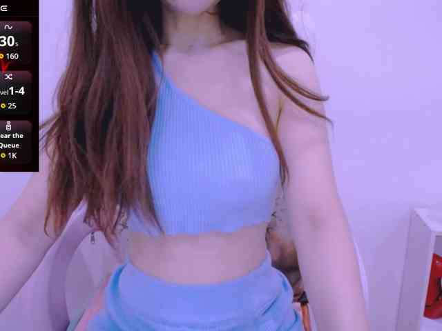 Cheriana webcam