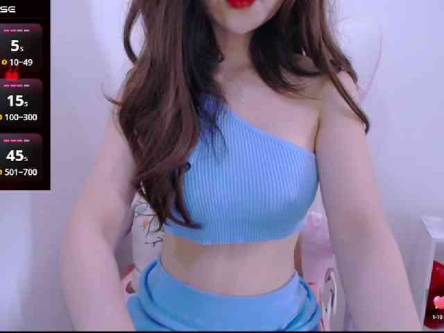 Cheriana webcam