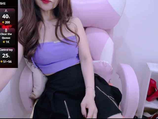 Cheriana webcam