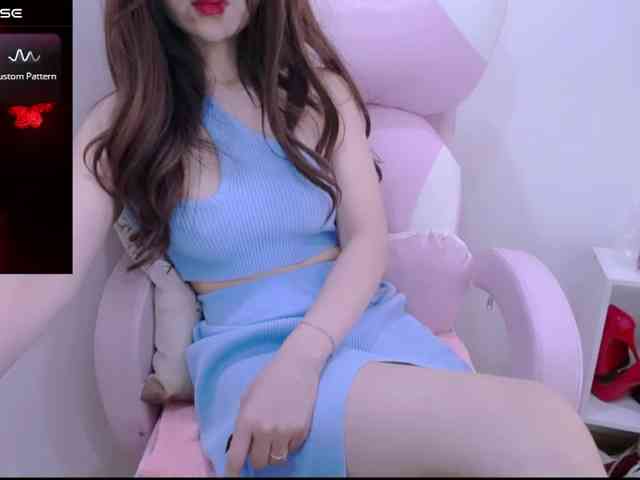 Cheriana webcam