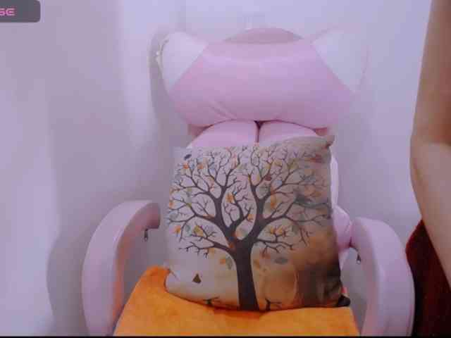 Cheriana webcam