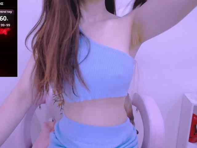 Cheriana webcam