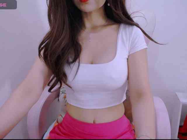 Cheriana webcam