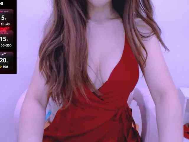 Cheriana webcam