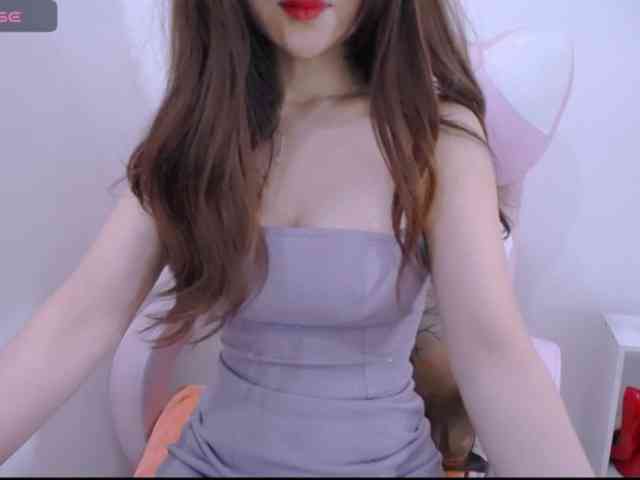 Cheriana webcam