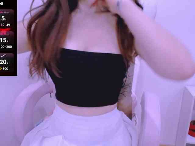 Cheriana webcam