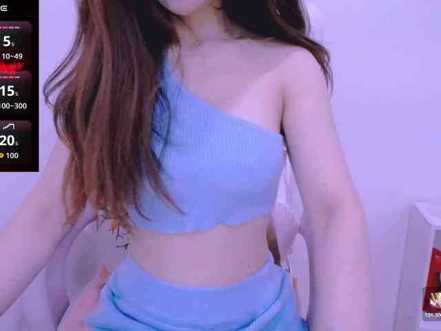 Cheriana webcam