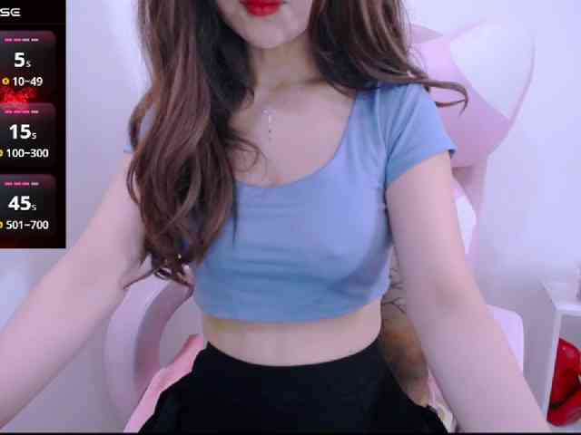 Cheriana webcam