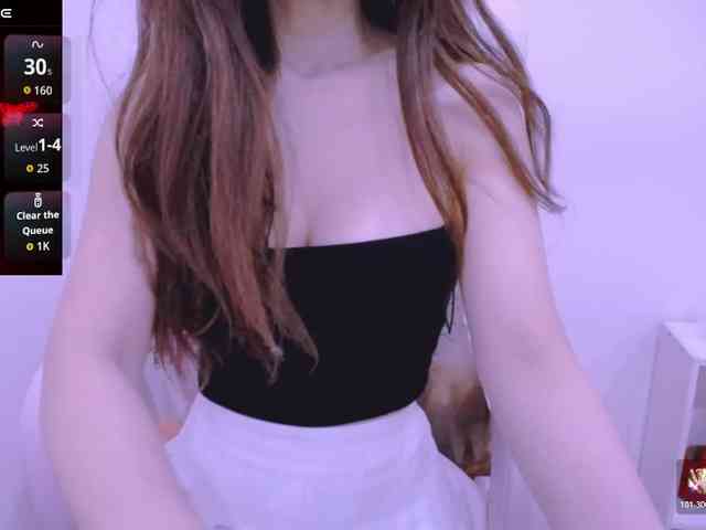 Cheriana webcam