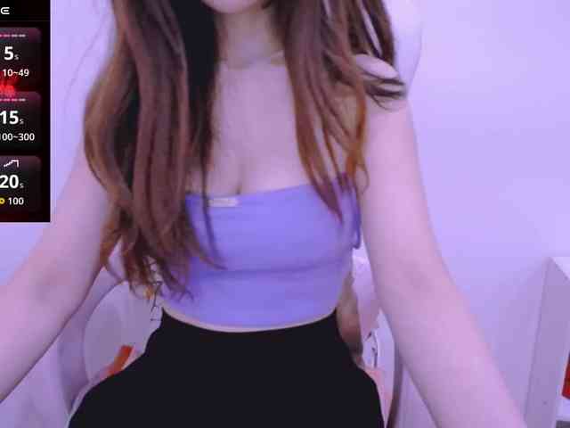 Cheriana webcam