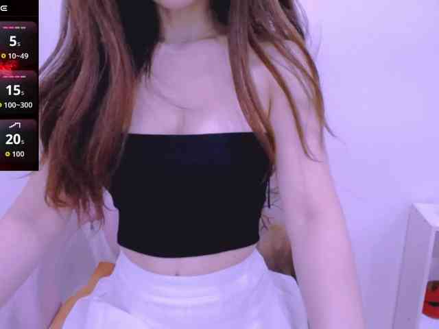 Cheriana webcam