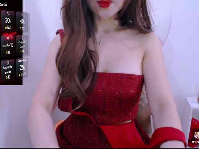 Cheriana webcam