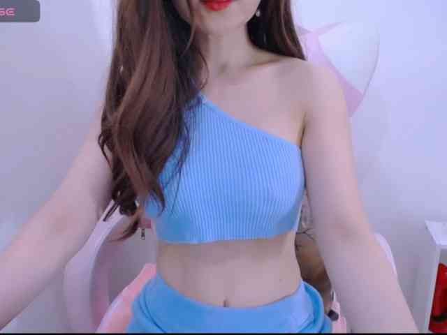 Cheriana webcam