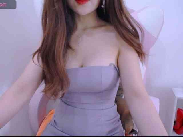 Cheriana webcam