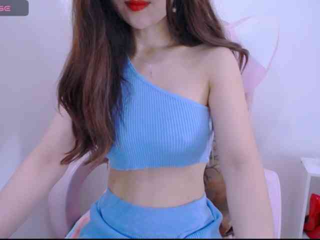 Cheriana webcam