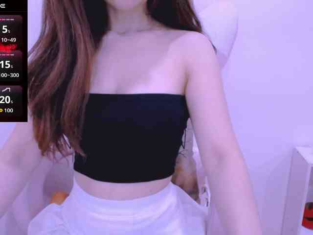 Cheriana webcam