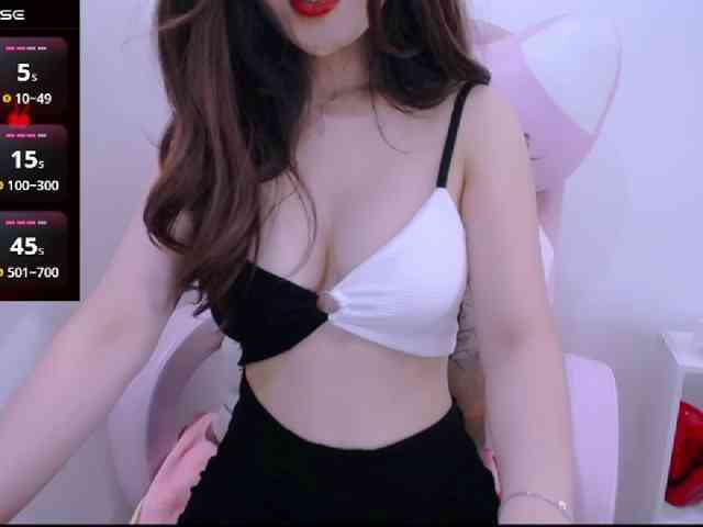 Cheriana webcam