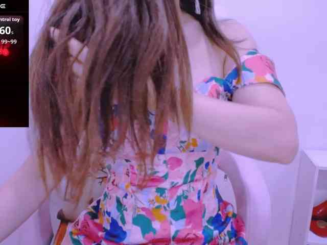Cheriana webcam