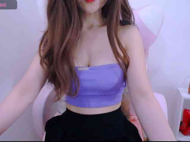 Cheriana webcam