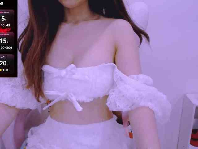 Cheriana webcam