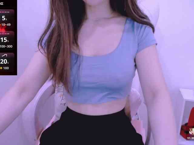 Cheriana webcam