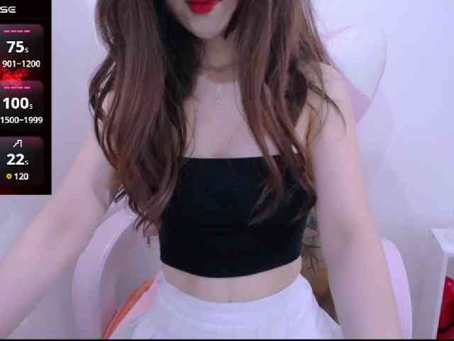 Cheriana webcam