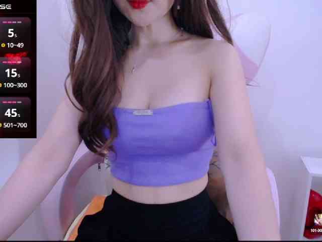 Cheriana webcam