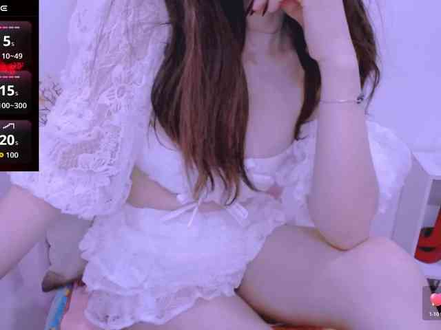 Cheriana webcam
