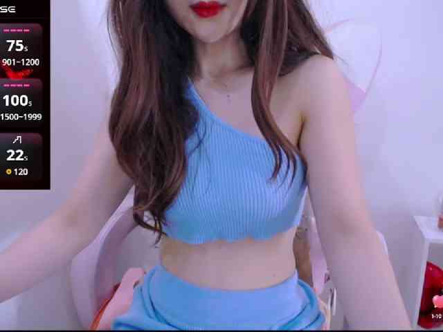 Cheriana webcam