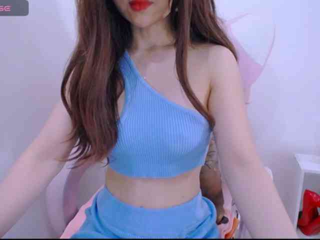Cheriana webcam