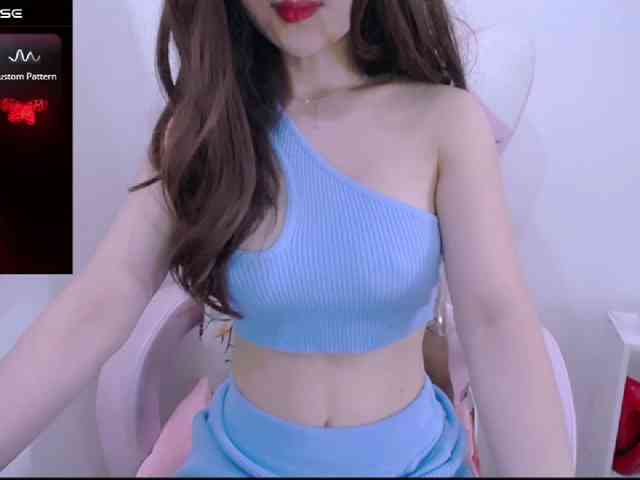 Cheriana webcam