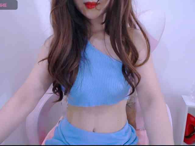 Cheriana webcam