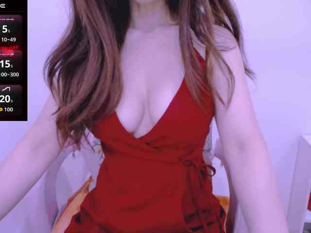 Cheriana webcam