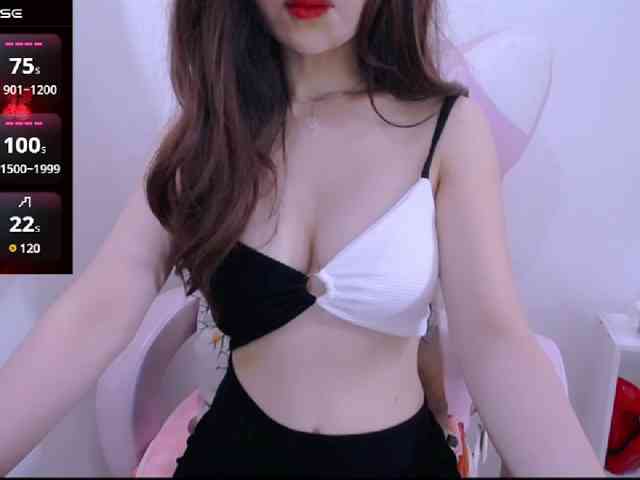 Cheriana webcam